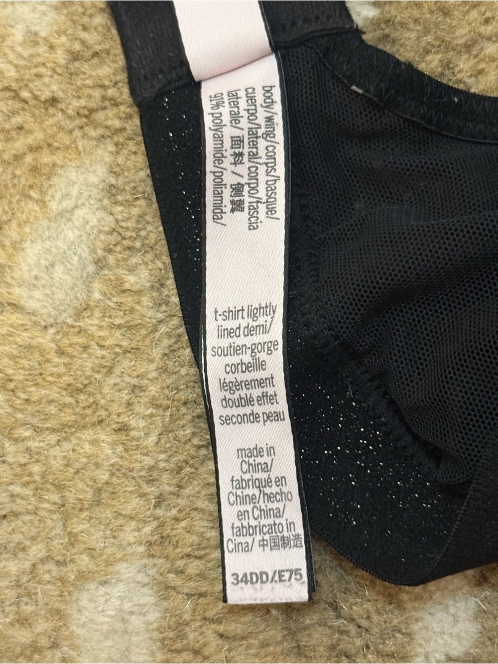 Victoria’s Secret Lightly Lined Demi Bra Black Lace Logo Band 34DD - Picture 8 of 11
